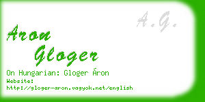 aron gloger business card